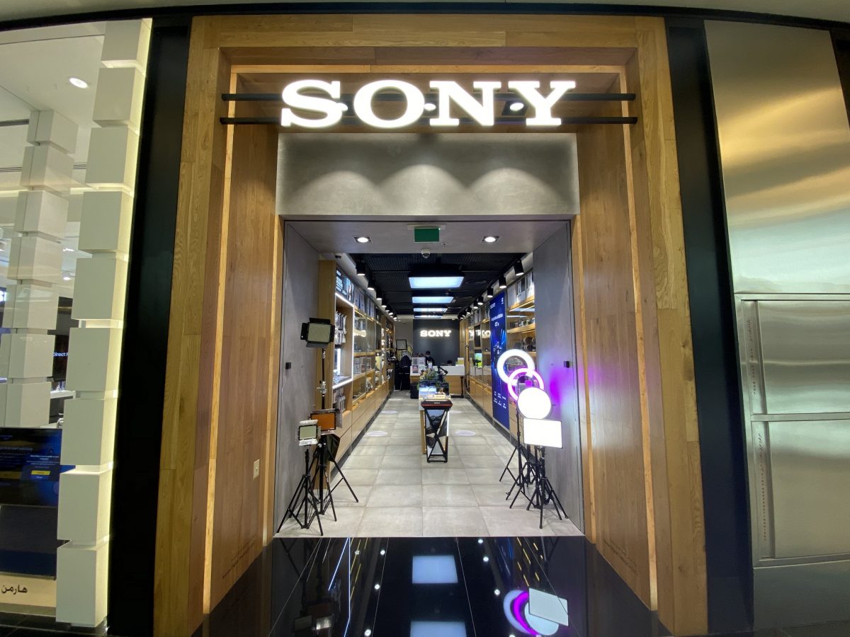 Sony opens second UAE store at Dubai's Mall of the Emirates - ITP.net