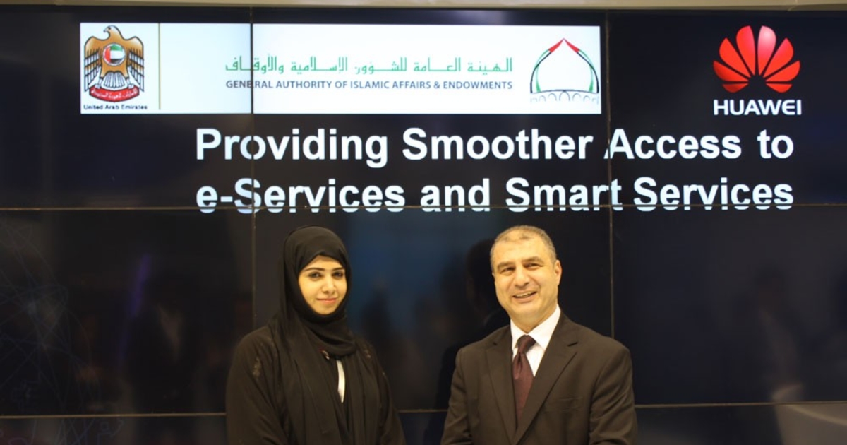 Awqaf Huawei Announce Upgrade Project Completion At Gitex Itp Net