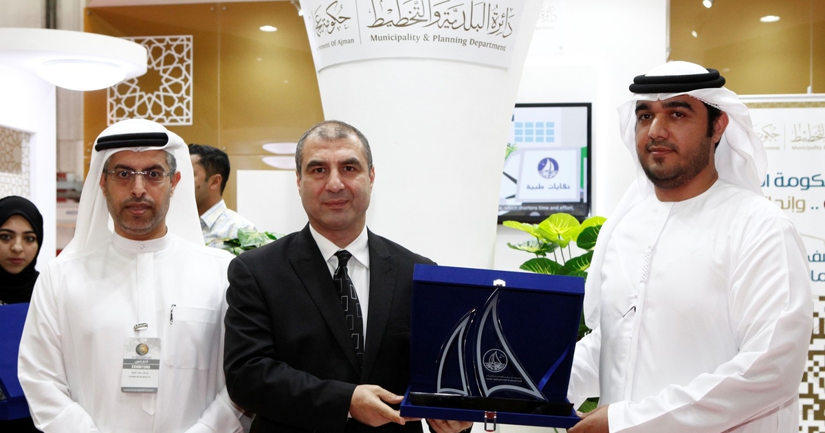 New Wireless Network For Ajman Municipality Infrastructure News Itp Net