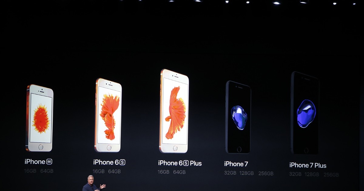apple releases iphone 7 launch date in