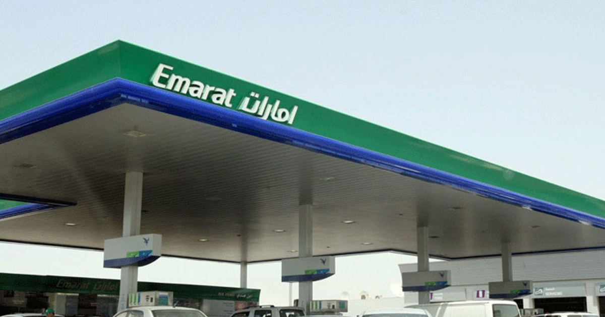 Emarat Selects Forescout Suite For Device Security Security Itp Net