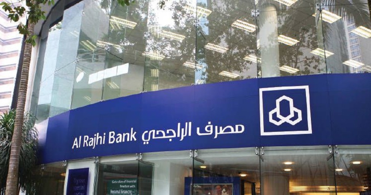 Saudi Banking Giant Picks Temenos For Digital Transformation New Tech News Itp Net