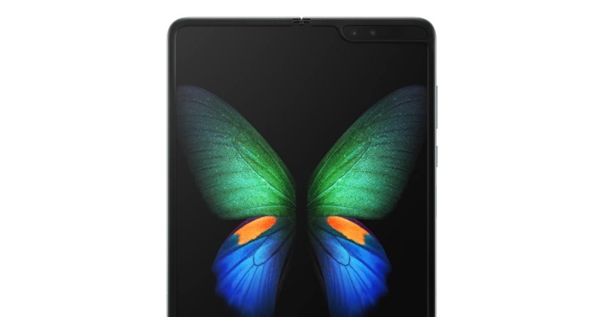 samsung galaxy unfold