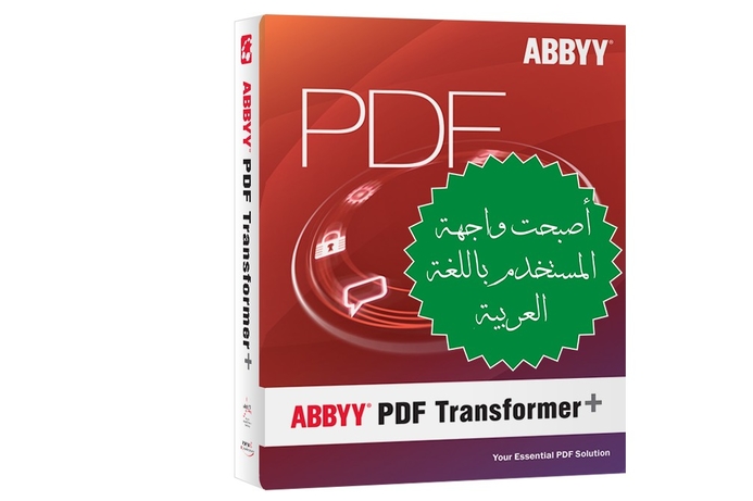 Abbyy Adds Arabic Interface To Pdf Handling Software Solutions