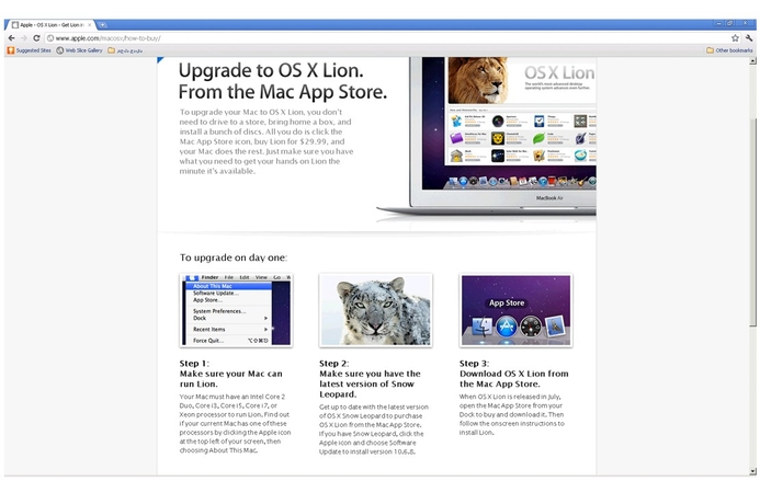 Mac os x 10 7