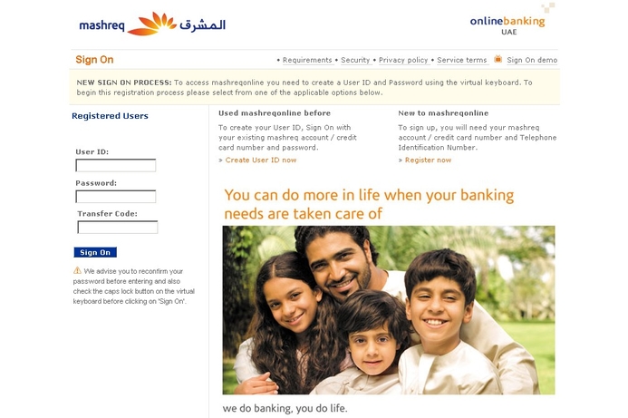 Phishing Scam Hits Mashreq Bank Online Customers Security Services Itp Net