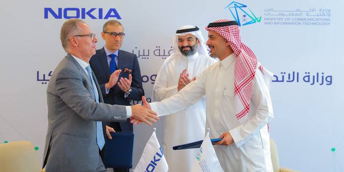 Nokia and MCIT MCIT and Nokia to launch Nokia R&D unit for developing software in Saudi Arabia