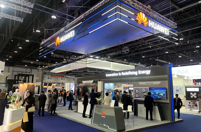 Huawei Launches Solutions at World Energy Congress 2019 Huawei launches solutions at World Energy Congress 2019