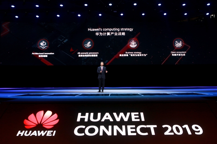 Ken Hu outlines Huawei’s computing strategy in his keynote at HUAWEI CONNECT 2019 Huawei says it wants digital inclusion, build developers’ ecosystem for computing at Huawei Connect 2019