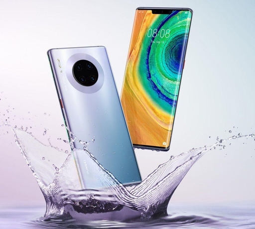 The Huawei Mate 30 Pro HUAWEI Mate 30 Pro is now available for "online registration of Interest” in the UAE