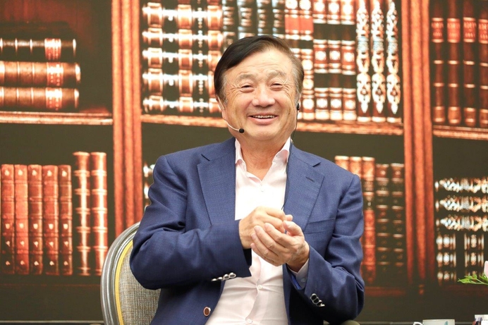 Ren Zhengfei, founder and CEO of Huawei Huawei Founder: AI will fundamentally change how the international community develops