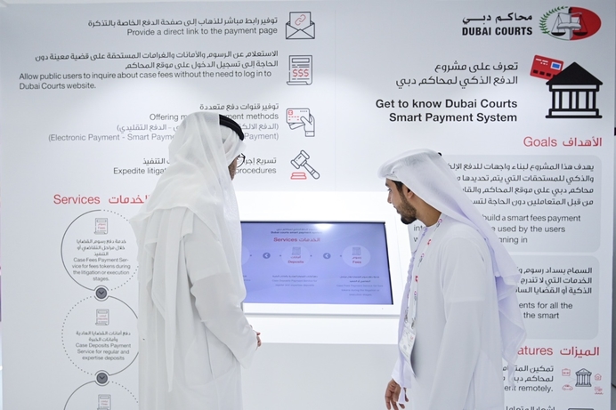 Gitex, Gitex Technology Week Integrated smart payment interfaces easily without the need to log in