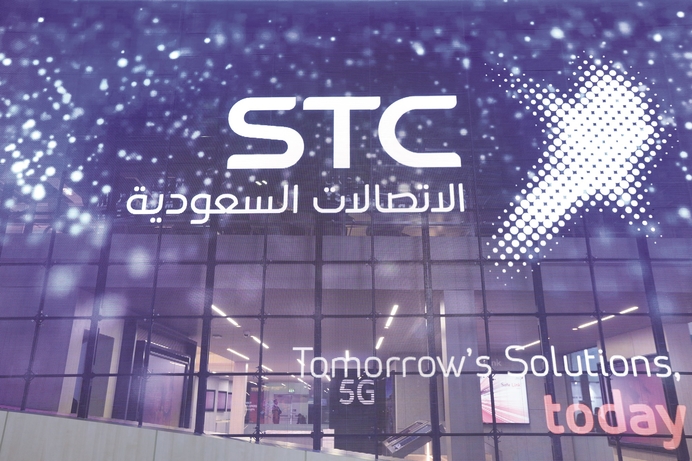 Stc Spotlights Saudi Digital Success Stories At Gitex 19 Gitex Itp Net