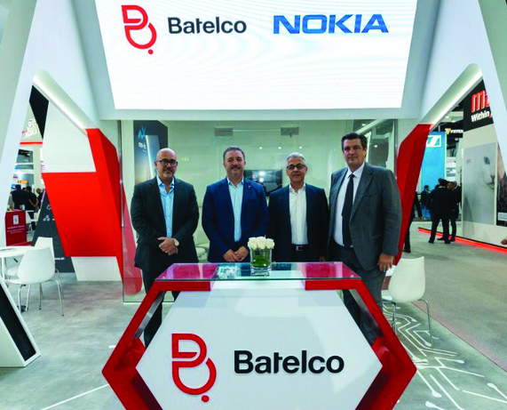 Gitex, Gitex Technology Week Batelco partners with Nokia to deliver cloud connectivity