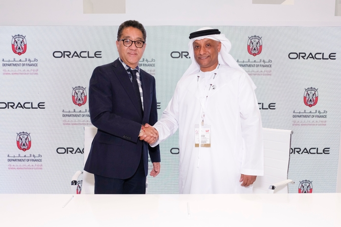 Oracle, Gitex, Gitex Technology Week Abu Dhabi Customs Prepares Next Gen Digital Ready Workforce with Oracle Cloud Applications