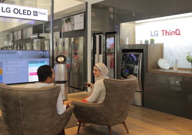LG, LG ThinQ Delivering a new intelligence to connected living with LG ThinQ