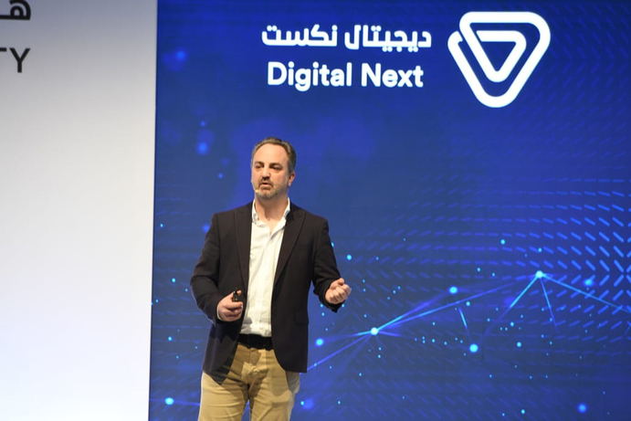 VMware, ADDA, Digital Next Summit VMware highlights the role of apps in digital transformation at Digital Next Summit