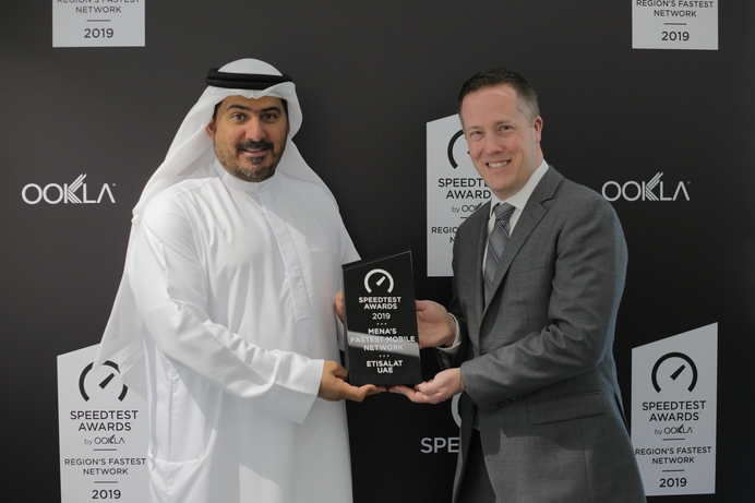 Etisalat, Speetest, Ookla, 5G Ookla recognises Etisalat as the fastest mobile and broadband network in the region