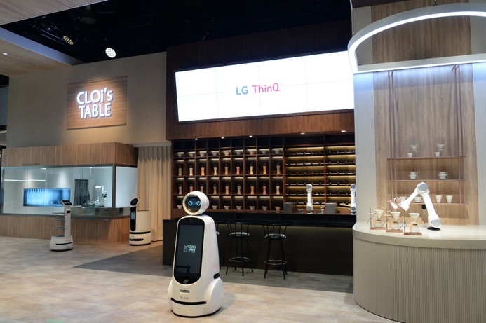 LG's CLOi CES 2020: LG unveils new framework for advancing AI technology