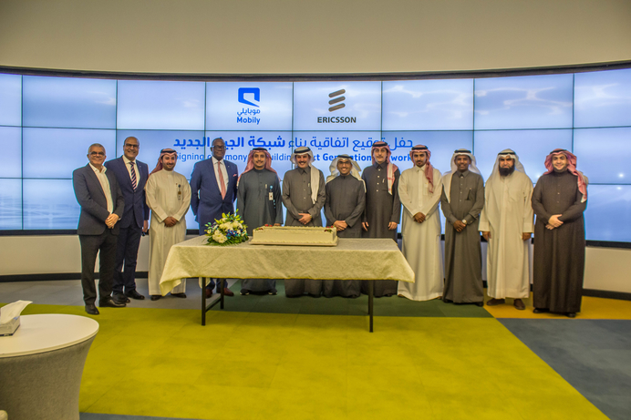 Saudi Arabia, Mobily, Ericsson, 5G, Digital transformation Mobily and Ericsson Reinforce Advanced IoT Solutions and New Generation Networks