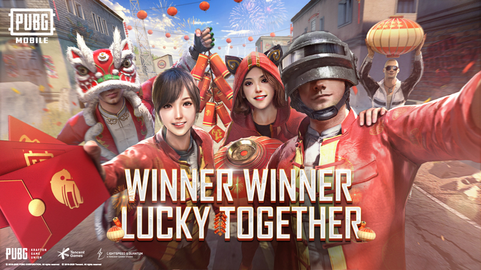 PUBG Mobile has grown steadily popular PUBG MOBILE celebrates Chinese new year with in-game and physical rewards for players