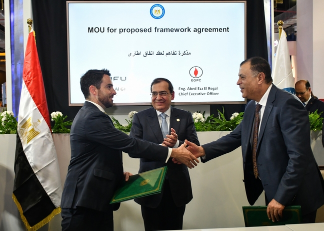 Cafu Will Expand To Egypt Expands Uae Presence To Umm Al Quwain Business Infrastructure News Itp Net