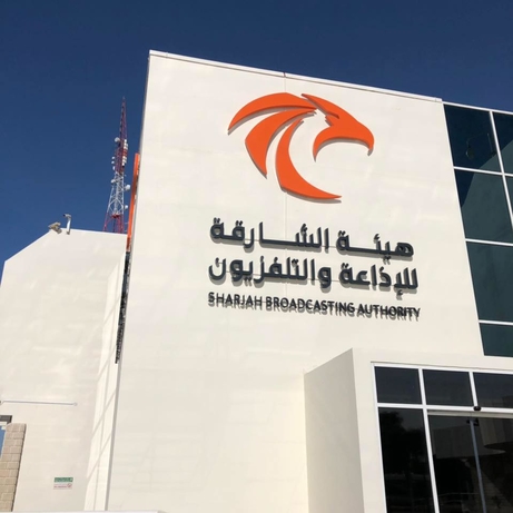 Sharjah Broadcasting Authority, NOA media asset management, AV digitising and archiving Sharjah Broadcasting Authority streamlines workflow with NOA