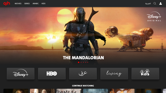 OSN, Disney plus on OSN, Disney, OSN viewership stats, OSN Streaming OSN reports staggering 900% increase in viewing hours