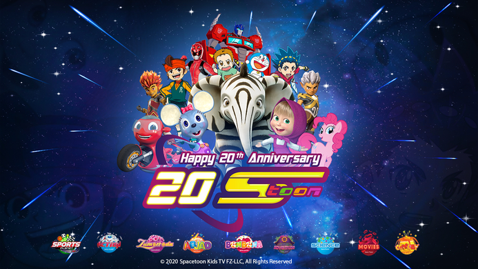 Fayez Al Sabbagh Spacetoons TV, Spacetoons TV, MBC Shahid, Arabic Animation, Broadcast, Spacetoon Shahid partnership Spacetoon and Shahid enter live streaming partnership