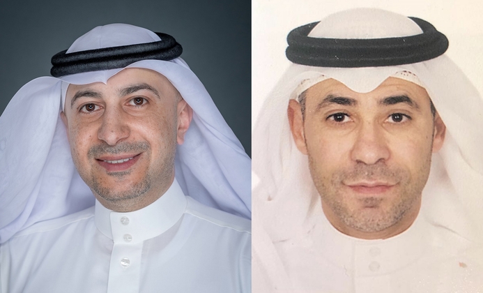 Saudi Industrial Development Fund, SAP, Automation, Logistics, Tamkeen Saudi Industrial Development Fund announces digital transformation partnership with SAP