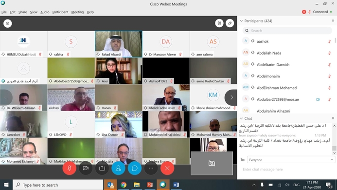 HBMSU, Education, Smart learning HBMSU shares smart learning tools