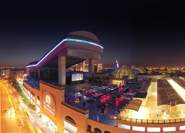 Vox Cinema during Coronavirus, Vox cinema drive in Vox to refund Drive In cinema bookings