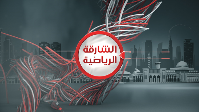 DS Awards 2020, Broadcast, Production Sharjah Broadcasting Authority animates its way to DS Awards 2020