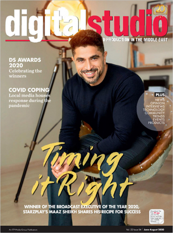 Maaz Sheikh, co-founder and CEO, StarzPlay is our cover story for the June-August issue.
June-August issue of Digital Studio out now