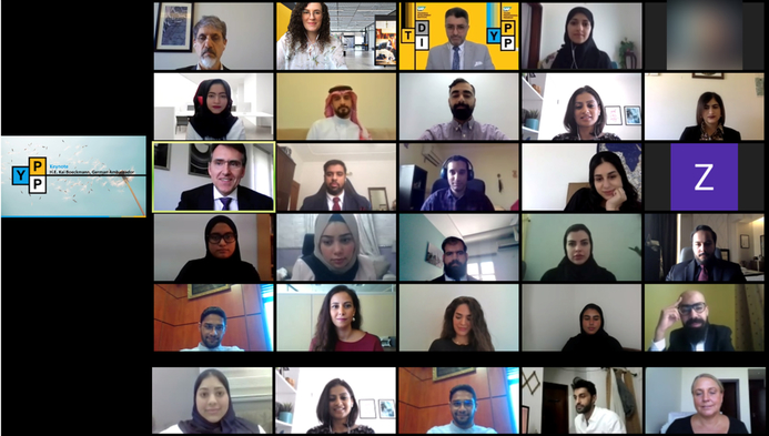 SAP, Bahrain, Digital skills, Training SAP supports digital skills in Bahrain