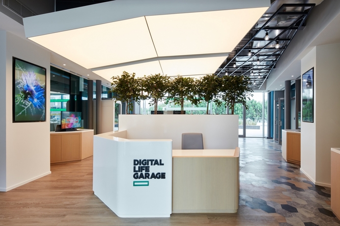 Hewlett Packard Enterprise, HPE, Dubai, Digital Life Garage, Dubai Government HPE selects Dubai to launch its first global HPE Digital Life Garage