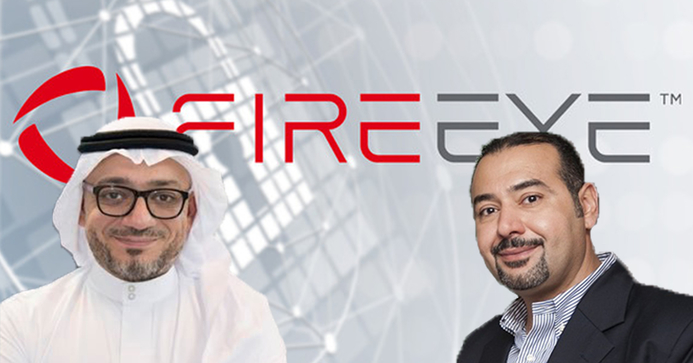 AlJammaz Technologies, Fireeye, Distribution, Business, Saudi Arabia, Cybersecurity AlJammaz Technologies partners with FireEye to strengthen cybersecurity offerings
