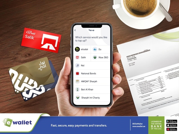 Consumer, Network, Etisalat, EWallet, Mobile Money Etisalat JV launches free digital utility bill payment services for UAE customers