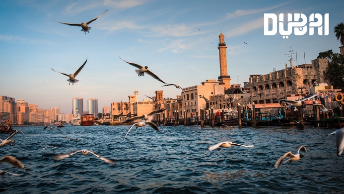 Dubai Tourism, Microsoft, Cloud, Azure, Elearning, Education, Digital transformation Dubai Tourism, Microsoft partner to streamline data-driven services through cloud solutions