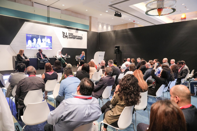 The second edition of DICM was held in 2019 at the Jumeirah Beach Hotel in Dubai. DICM to feature a new 'virtual' element to its 2020 event
