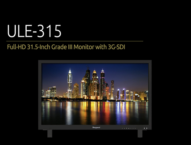 Ikegami, Ikegami ULE monitors, Monitors, Production Ikegami announces new addition to its ULE monitor series