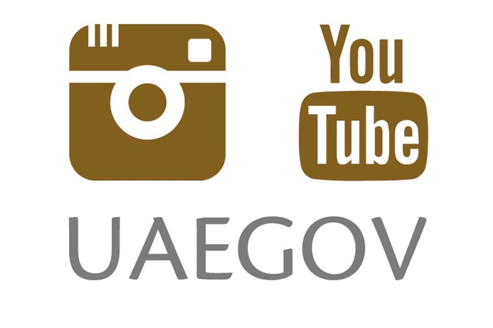 The Instagram account will include a library of exclusive photos of officials and behind-the-scenes footage of government work. UAE government launches official Instagram account