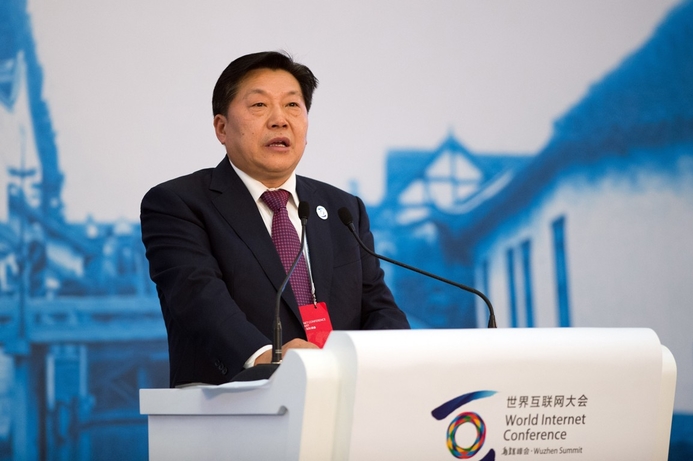 Lu: Cyberspace should also be free and open, with rules to follow and always following the rule of law. China reinforces controlled Internet vision at Web conference