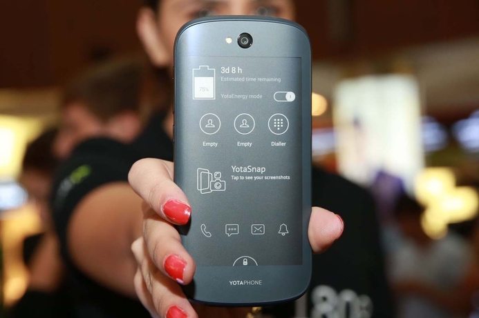 Martynov: "We believe our technology constitutes an entirely new species of mobile device." Yotaphone 2: 'the world’s first smartphone with two fronts'