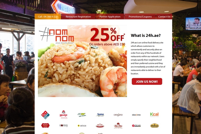 24h.ae has been acquired by foodpanda. Foodpanda buys UAE's 24h.ae