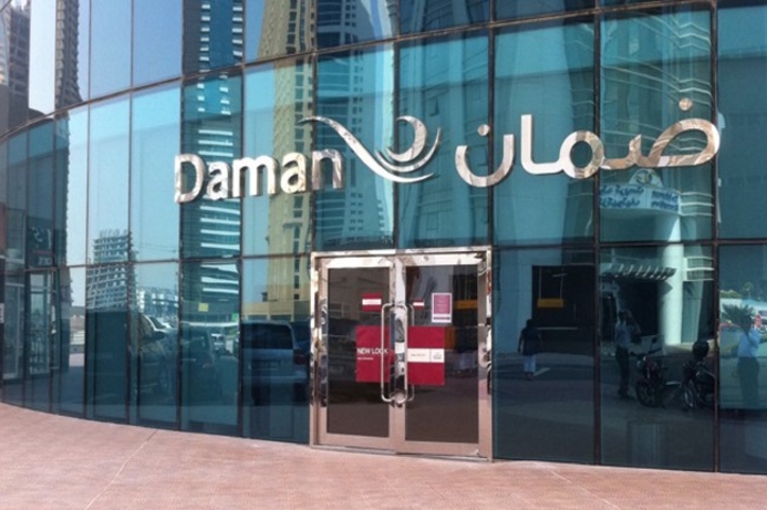 Daman Insurance has connected its new HQ building with R&M cabling. Daman connects new HQ with R&M cabling