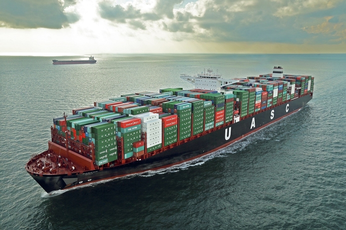 Container shipping line qualifies for information security management standard UASC certifies for ISO 27001:2013