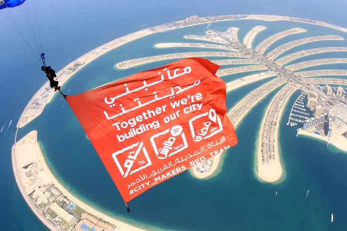 The City Makers Race tasked teams from different government departments to work together to develop integrated smart government solutions. Winner of Dubai City Makers Race announced