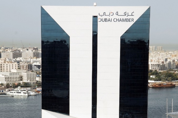 The Dubai-Hamburg Business Forum will take place on 22nd March. Dubai and Hamburg to focus on smart city collaboration