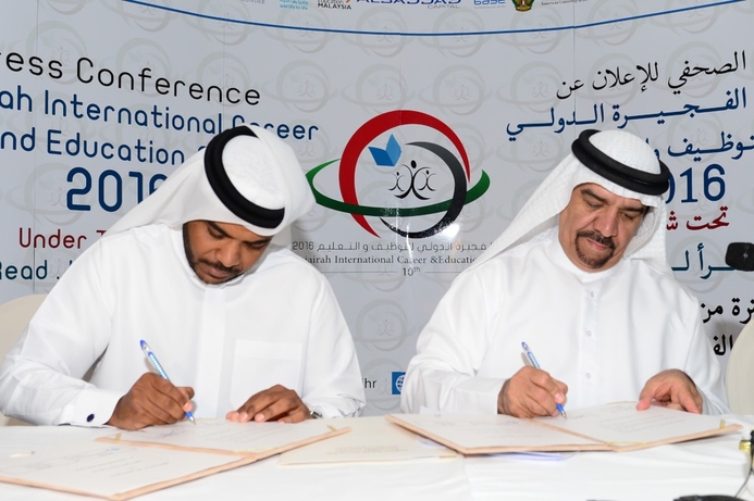 du will provide Fujairah government and its employees with preferential rates for voice and data services. Govt of Fujairah signs telecoms deal with du